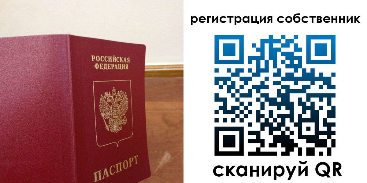 форма 3 в Междуреченске